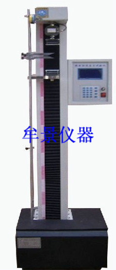100KG微电脑拉力+伸长率试验机