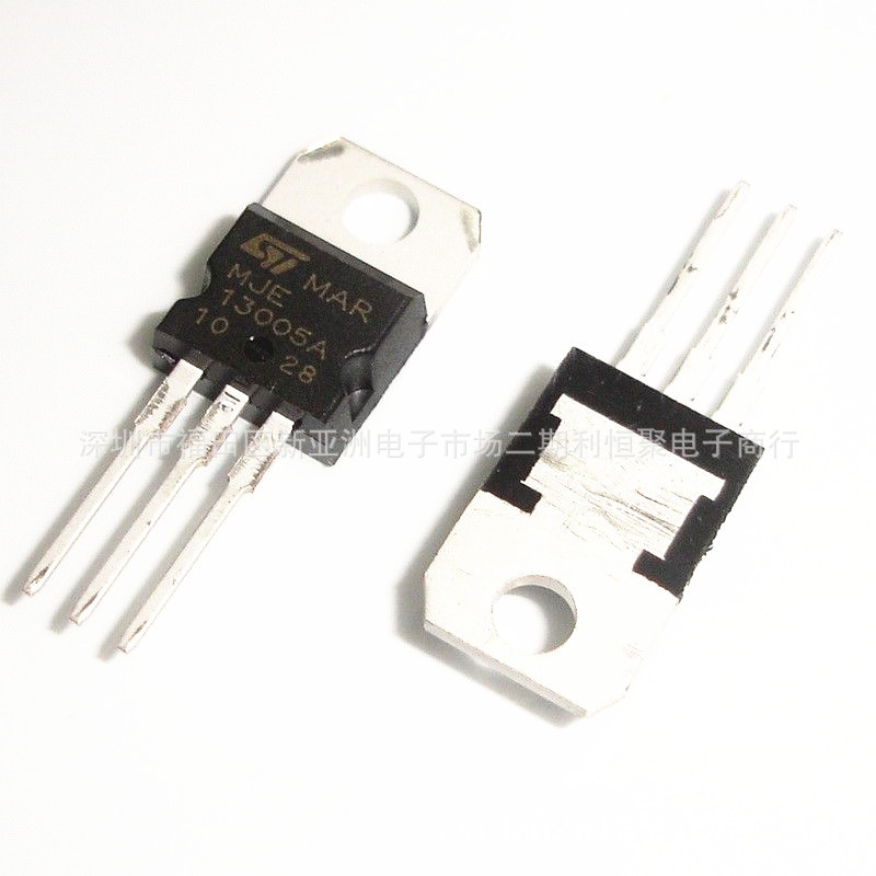 全新 MJE13005 TO220 NPN硅功率晶体管