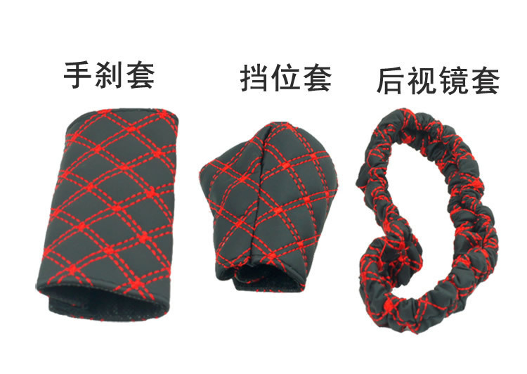 1044916447_745256742