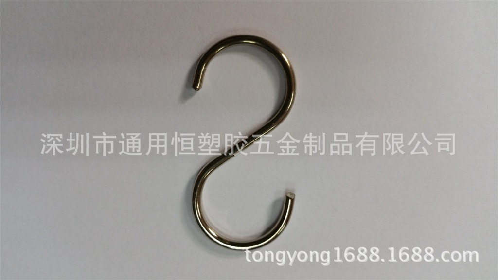 S型鐵掛鉤 (3)