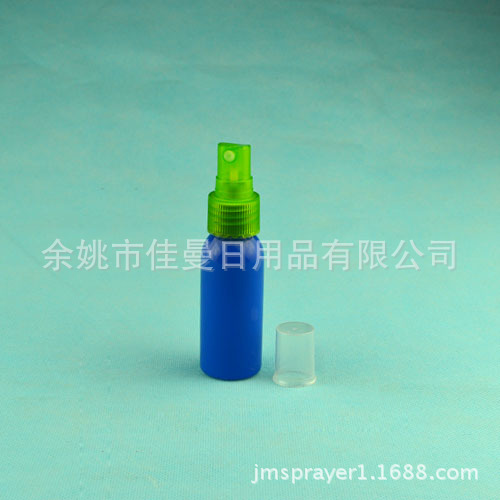 厂家直销直销30ml喷雾瓶 喷瓶/分装瓶/化妆瓶
