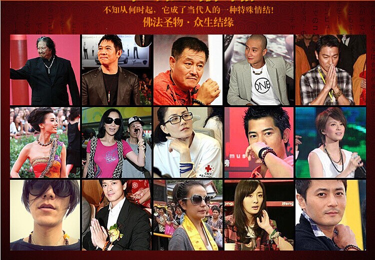 QQ圖片20140815084519