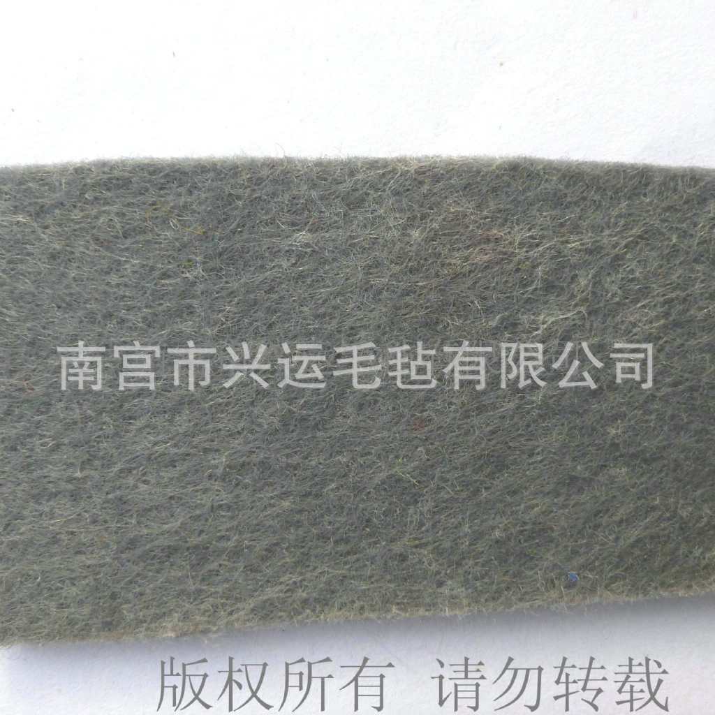 Bag non-woven cloth, cloth, 2mm, polyester