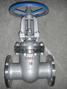 铸钢大体闸阀 温州铸钢大体闸阀厂家