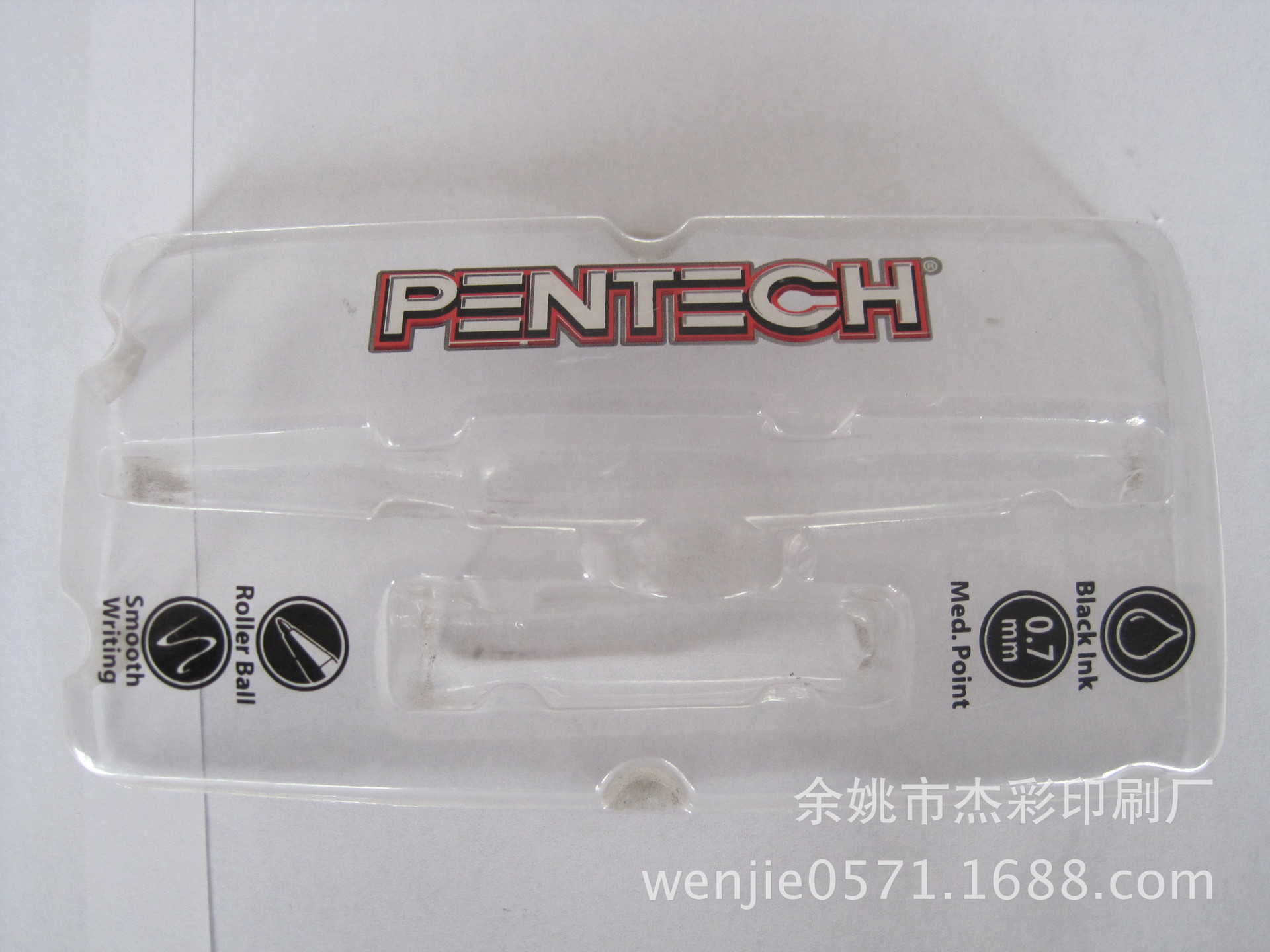 优质塑料件移印加工 塑料移印