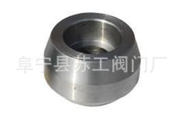 螺纹支管台 支管台 承插支管台 对焊支管台 焊接支管台