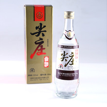 宜宾五粮液39度价格_最新宜宾五粮液39度价格