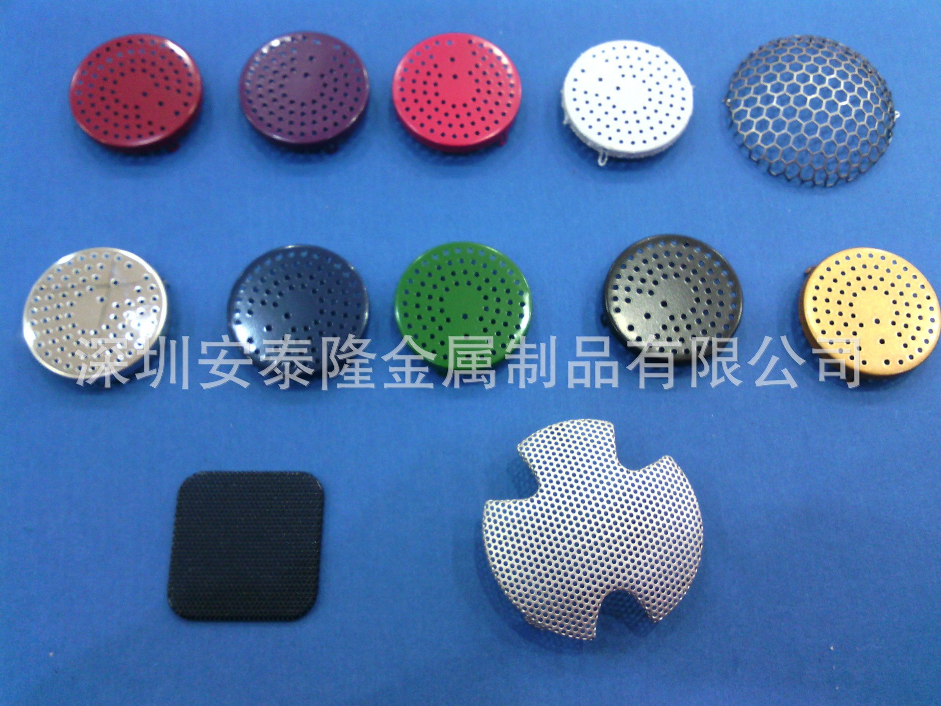 喇叭网，喇叭网成型，异形喇叭网