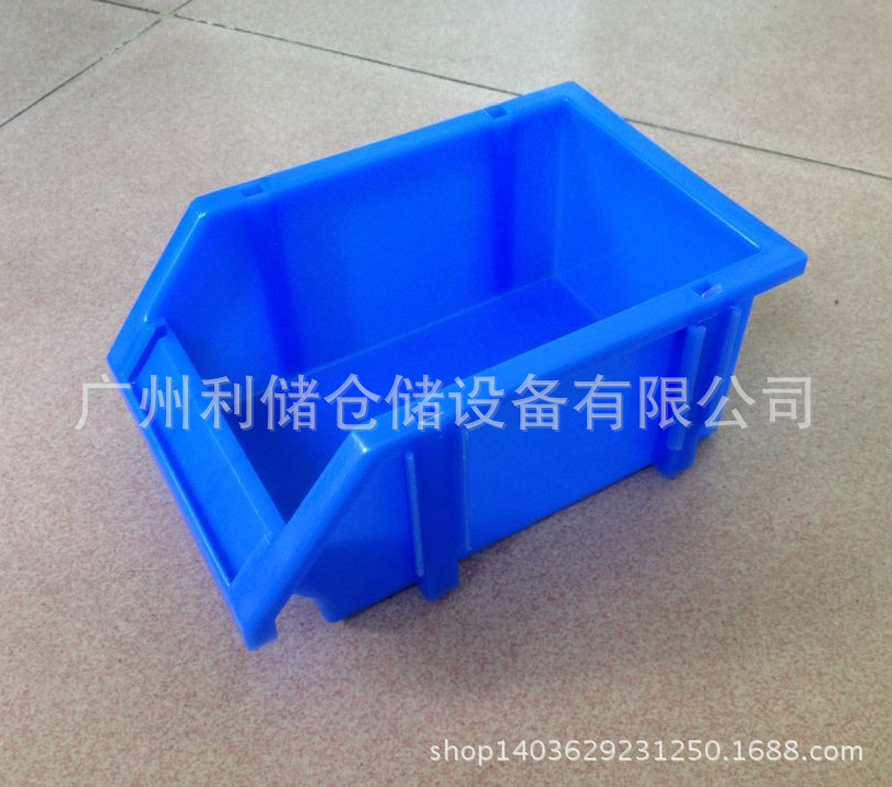加厚塑料组合式零件盒挂式元件盒小配件螺丝盒子|ms