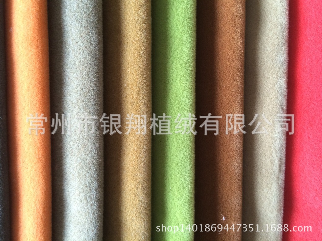 春亚纺底植绒布，春亚纺尼龙，绸布植绒，厂家直销，大量现货