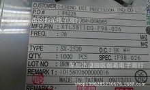 NƬoԴ 26MHZ  SX-2520w 26M  2.5*2.0  26.000MHZ 12PF