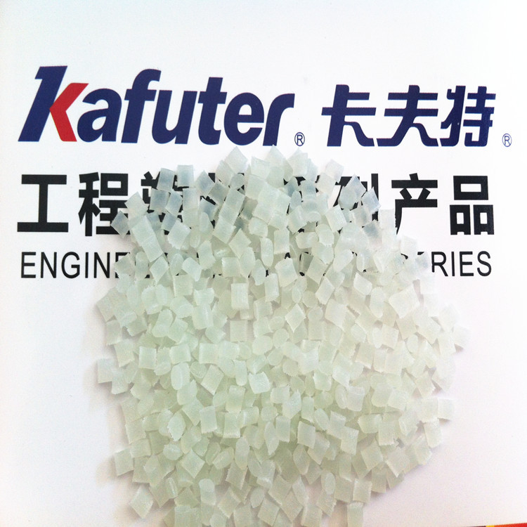 [现货供应】本色PA6 加纤15% 尼龙加纤本色增强 尼龙新料