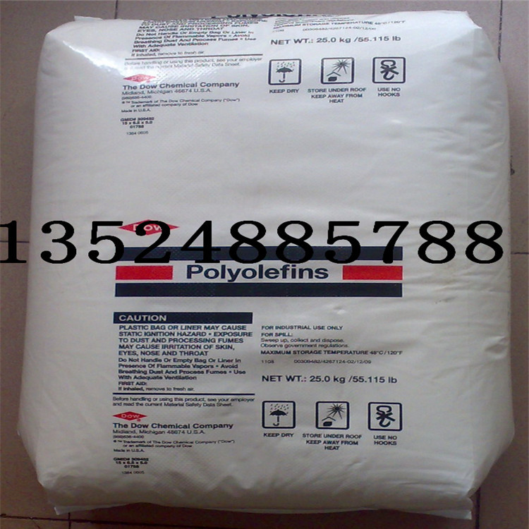 LDPE/美国陶氏/MFR5128 注塑 食品级LDPE