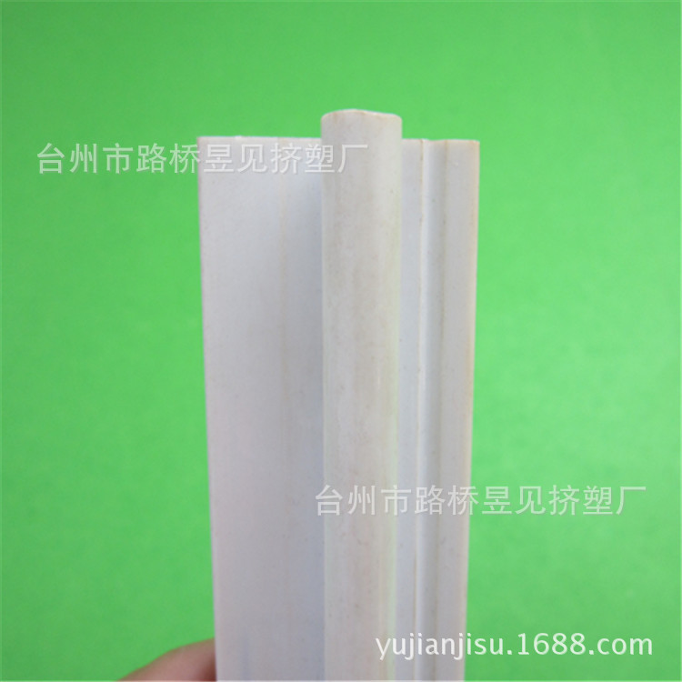 PVC白色异型材43 (2)