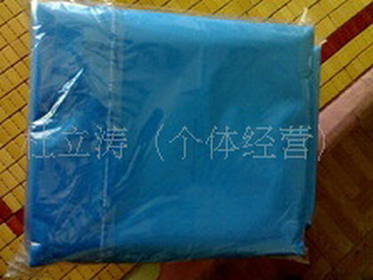 174137090_1691347057