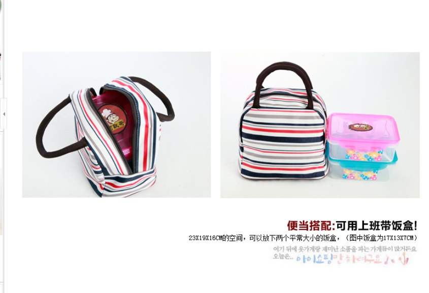 QQ截圖20141219143404