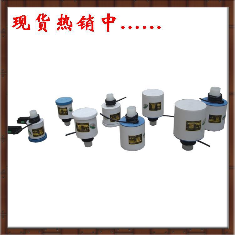 【批发价】WFB电动空气控制阀 电磁阀 DKF-48电控阀 DKF-25