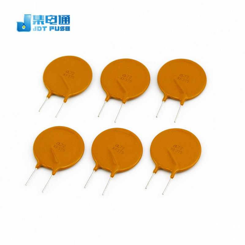A72-375 3.75A 60V/72V 自恢复保险丝 PPTC 直插 DIP集电通