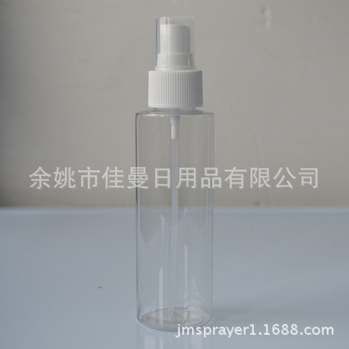 美容小喷壶 爽肤水透明喷雾瓶细雾120mll喷瓶~补水