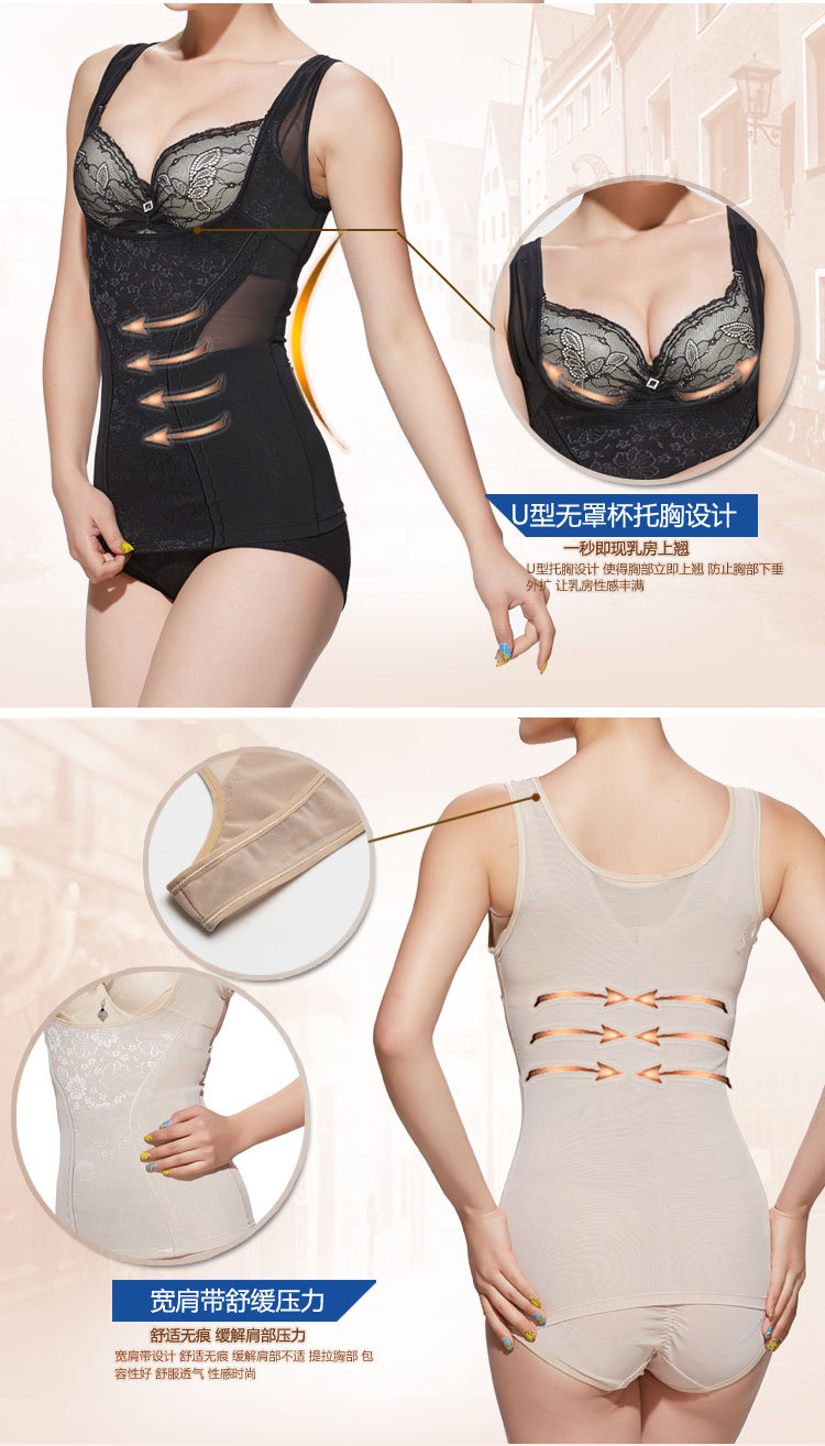 Sous-vêtement minceur 8804# en nylon - Ref 692354 Image 13