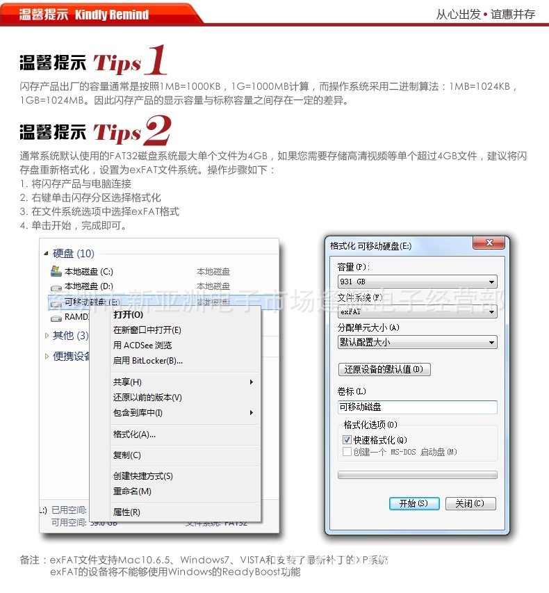 TB26gz2aXXXXXb2XXXXXXXXXXXX-77