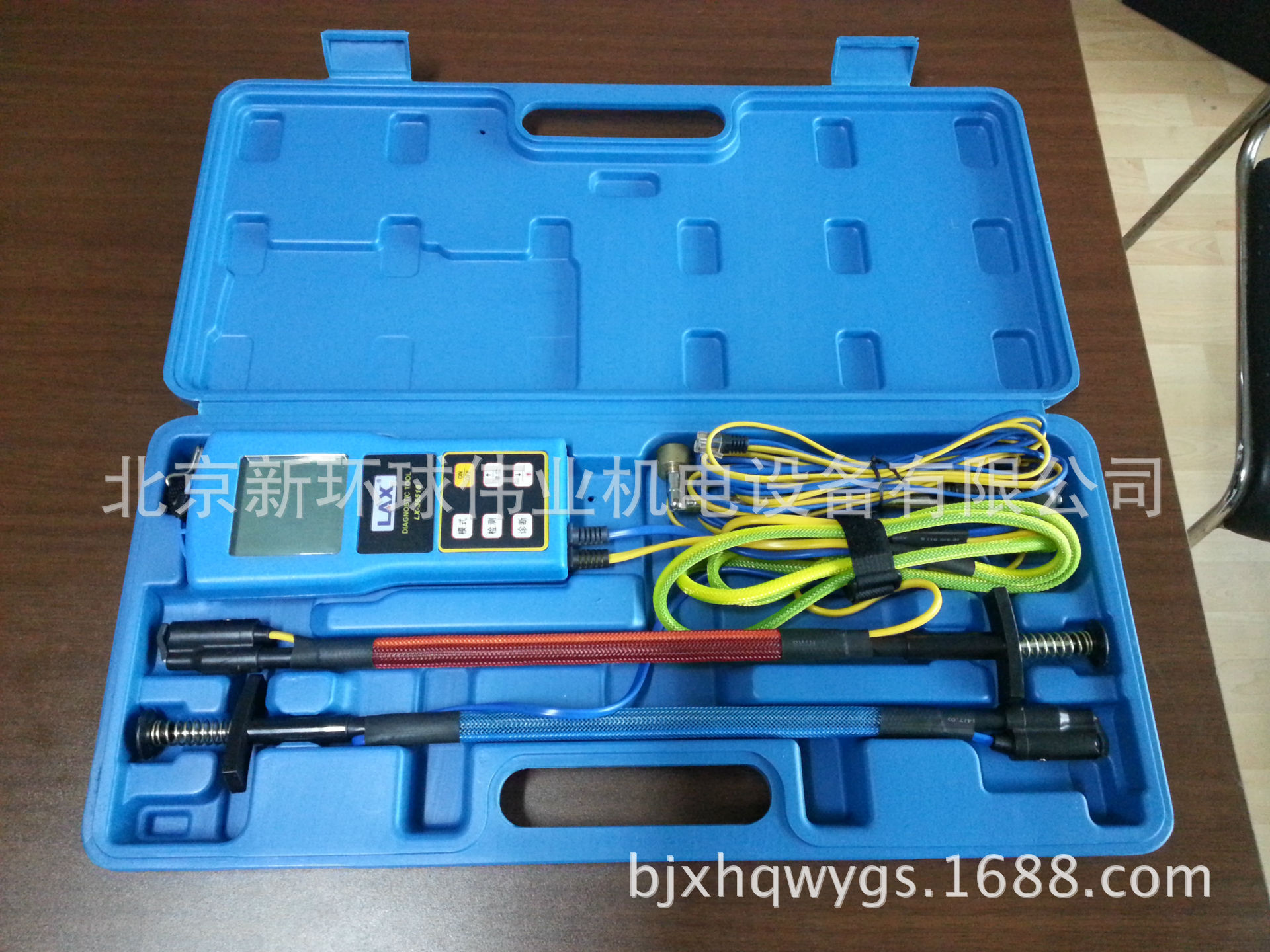 汽车空调系统电脑检测仪 诊断仪MH-36518