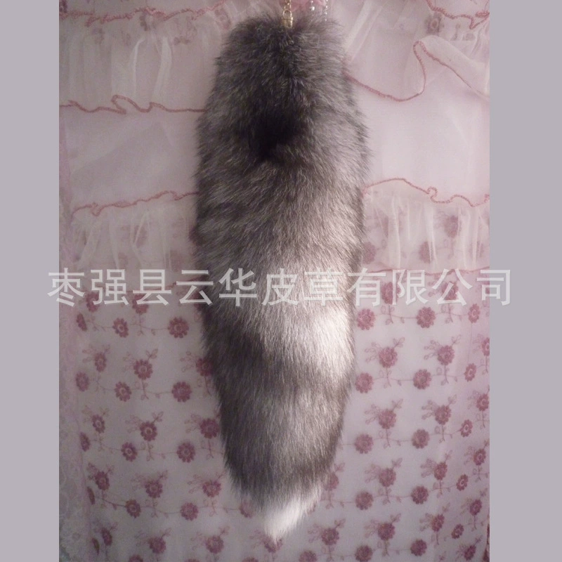 Ключевое украшение, брелок, подвеска, лиса, енот, 40 см