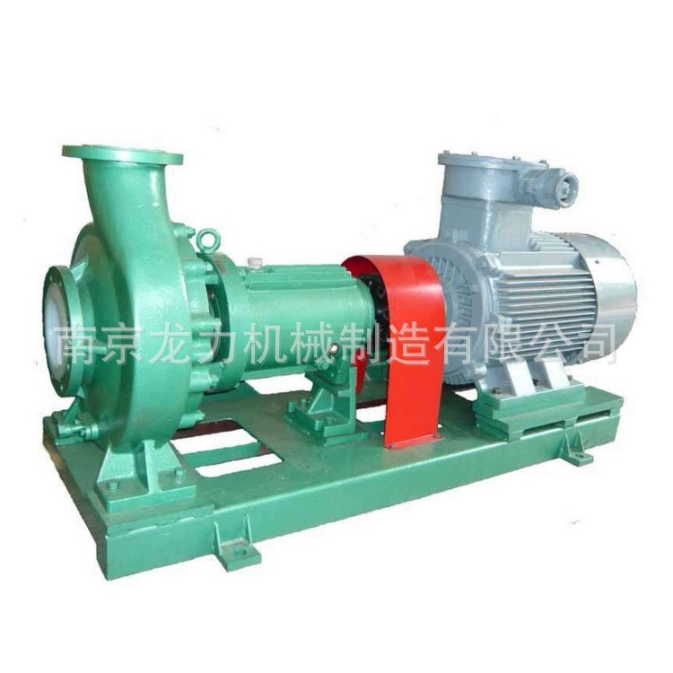 IHF氟塑料化工离心泵 (4)