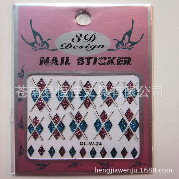 Factory Supply Fashion Novel Nail Stickers Nail Decals Children's Nail Stickers