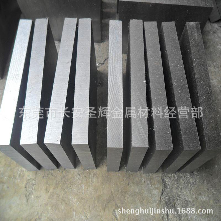 批发高硬度钢材W6Mo5Cr4V2高速钢板 W6高速钢薄板 1.0mm厚起