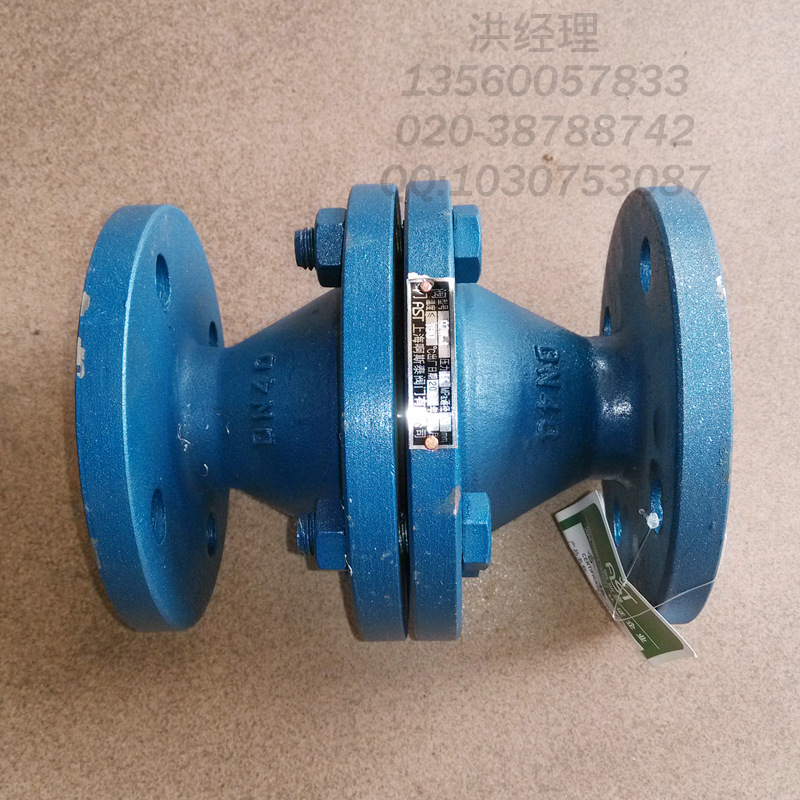 鑄鋼GZW-1管道阻火器1