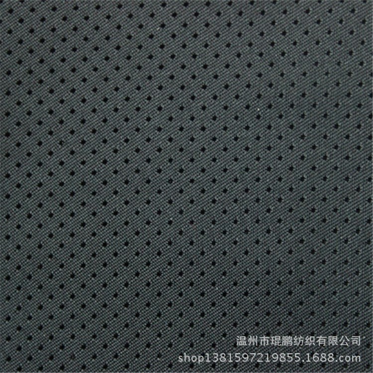 现货供应 西服里布 大衣里布 提花涤纶里料 小点子