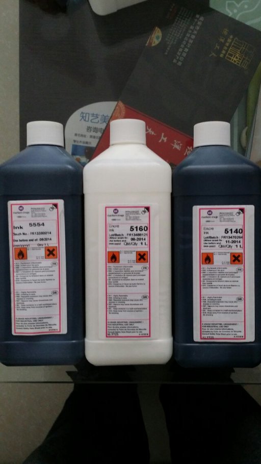 供应喷码机耗材现货批发 油墨原材料货源供应