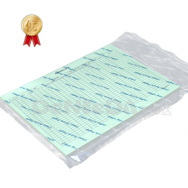 麦克表单_麦克表单供应商_麦克表单批发市场