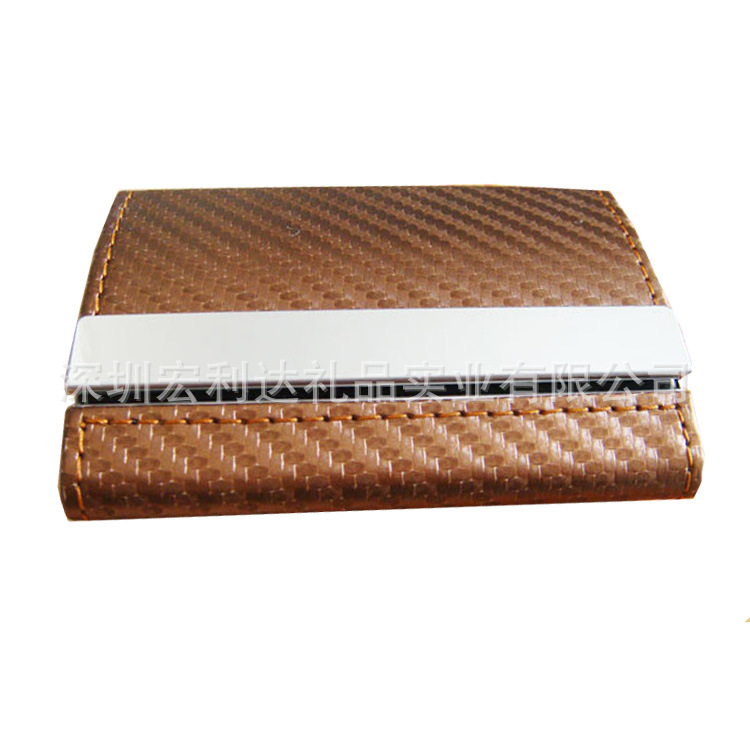 新款雙開名片盒2