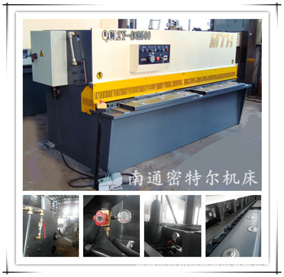 老厂家 现货供应 QC12Y-42500 剪板、折弯之乡 液压摆式机 小型剪板机