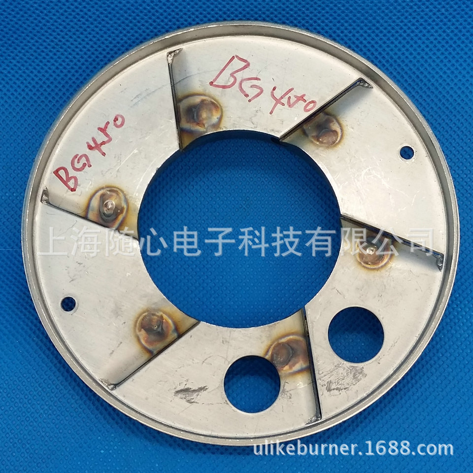 火焰盘/稳焰碟 | BG450/BG500用 Bentone/百通 燃烧器专用 瑞典