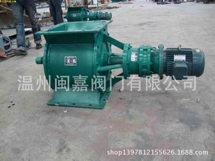 刚性叶轮给料机设备 除尘配件  叶轮给料机 星形给料器