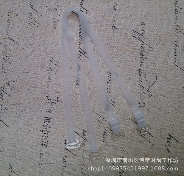 高弹1cm白色