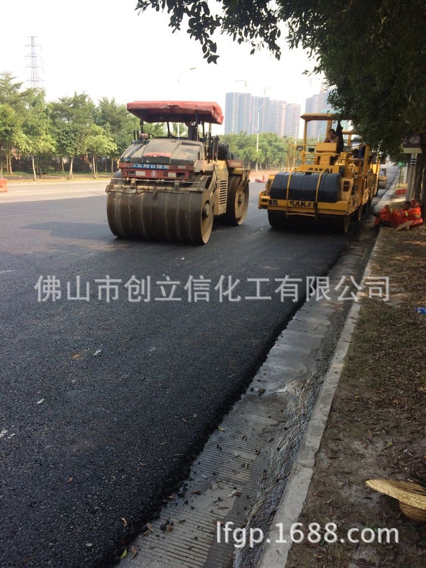 直供SBS改性沥青（I-D）