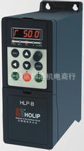 海利普hlp-b变频器HLPB0D7521  0.75kw/220v正品