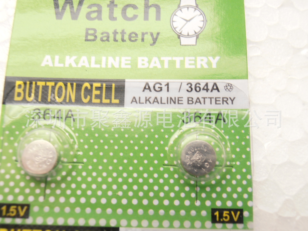 【聚鑫源】厂家直供LR621卡装电池1.5V电子产品圆形扣式电池