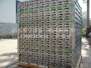 ��������a�����׷۷۽z���a��������С����P䓺�ɺУ����У�