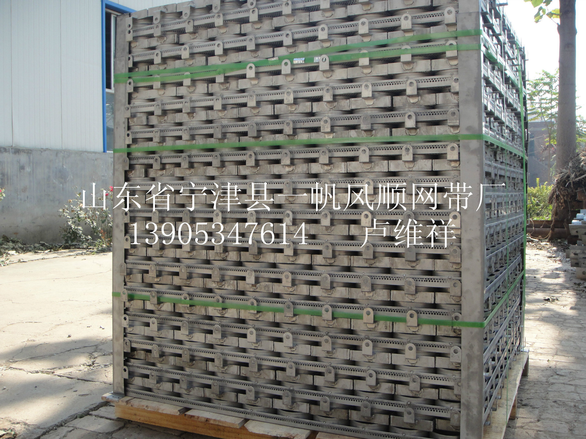 烘干面生产线、米粉粉丝生产线专用面盒、不锈钢烘干盒！吊盒！