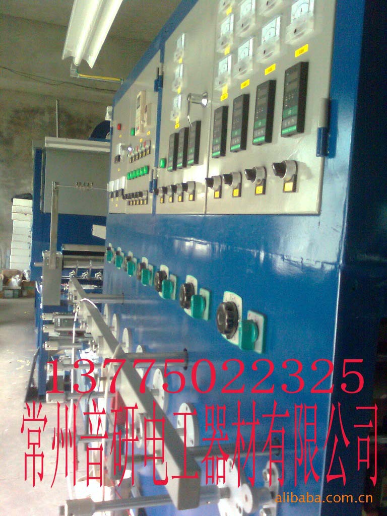 漆包机/包漆机/漆包线/多头