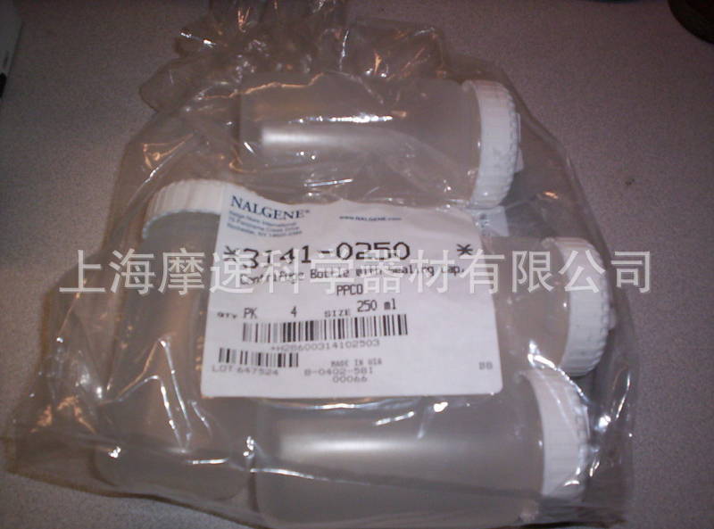 nalgene密封盖离心瓶 瓶身PPCO材料3141-0250 36只装