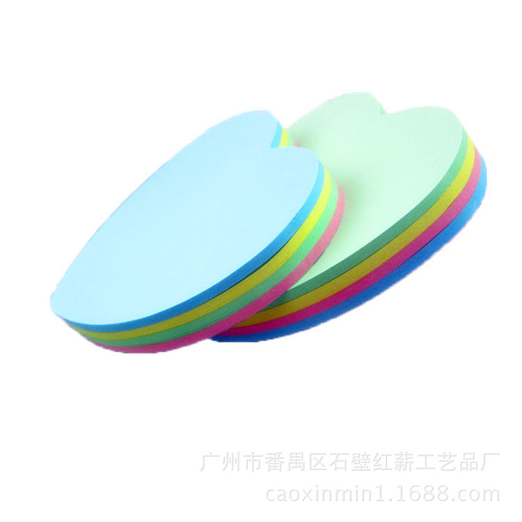 1031508220_741439660