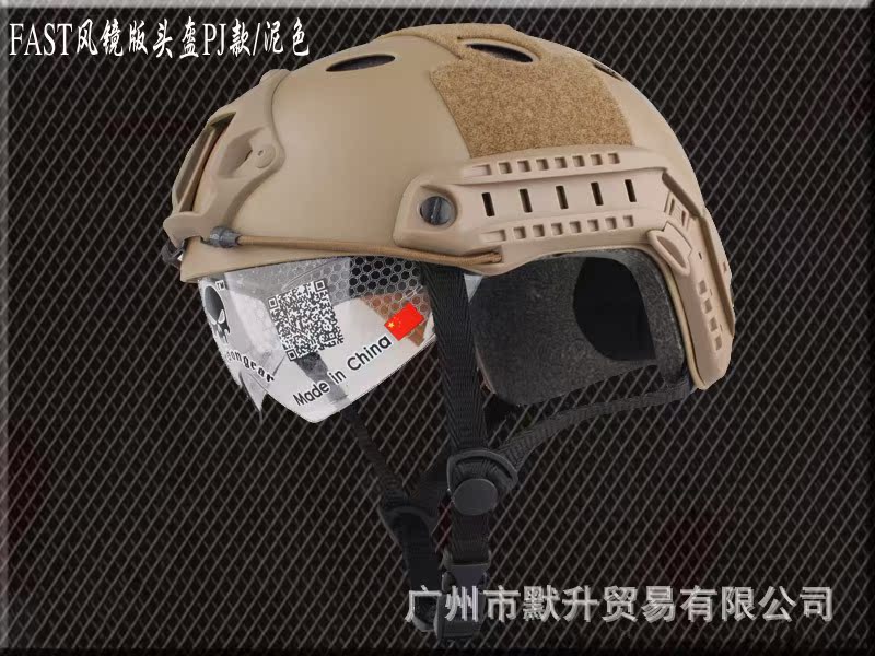 201342219341598_conew1