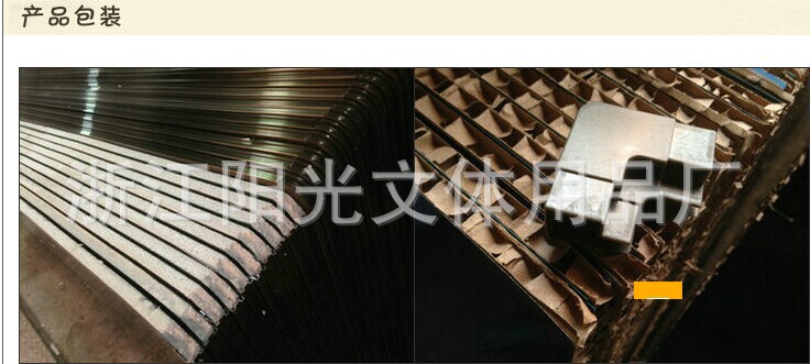 QQ图片20140609155505