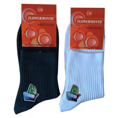 [Huayuefang]new pattern Let go Cotton socks Autumn and winter Socks In cylinder business affairs Customized machining